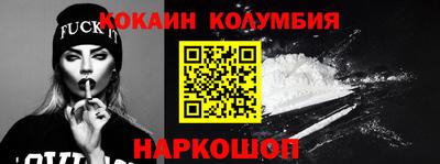 бутират Ипатово