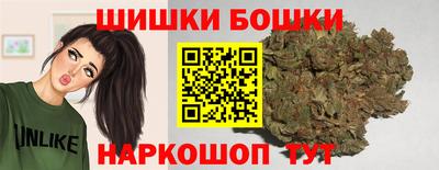 мяу мяу кристалл Ирбит