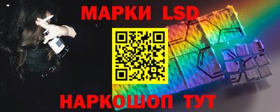 бутират Ипатово