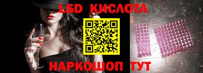 мяу мяу кристалл Ирбит