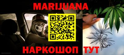 мефедрон Изобильный