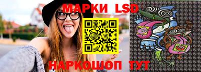 мяу мяу кристалл Ирбит