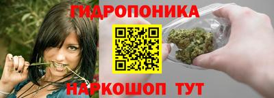 мяу мяу кристалл Ирбит