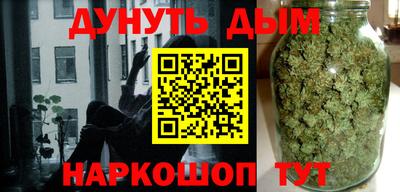 мяу мяу кристалл Ирбит