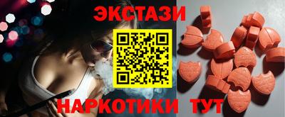 мефедрон Изобильный