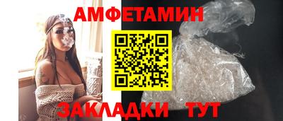 мяу мяу кристалл Ирбит