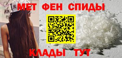 кокаин VHQ Тулун