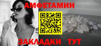 тгк Туймазы