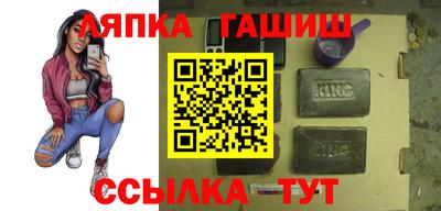 мефедрон Изобильный