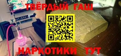 мяу мяу кристалл Ирбит