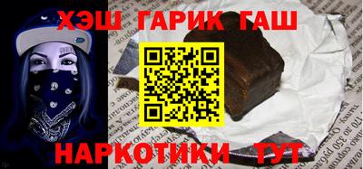 мефедрон Изобильный
