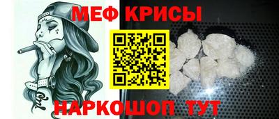 бутират Ипатово